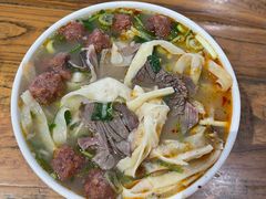 -清真马杰山牛肉汤馆