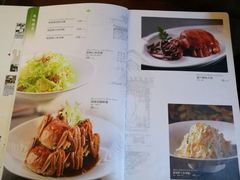 菜单-绿波廊(豫园店)