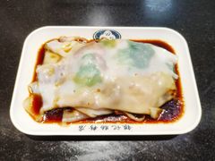-银记肠粉店(中山一路店)