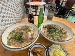 -喜之羊·粉面档