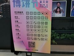 -海马体照相馆(厦门SM城市广场店)