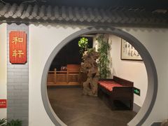 -北京全聚德(西客站店)