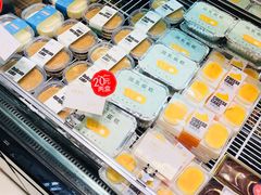 -超港·蛋糕面包(包河万达店)