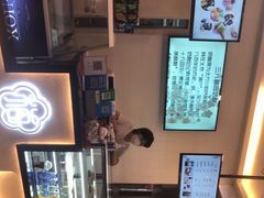 -三元梅园(金源店)