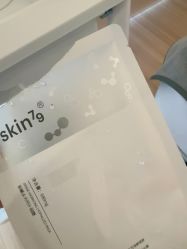 -skin79皮肤管理中心