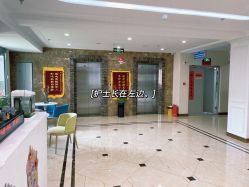 -国际月月生母婴月子中心(旗舰店)