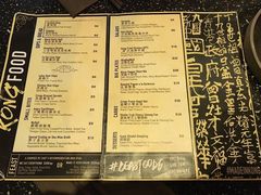 菜单-KONG by Bread & Beast