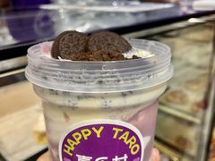 -喜乐村芋泥脑袋家族(三里屯店)