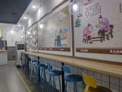 -苏记奶酪(二七万达店)