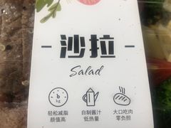 -爱德堡西餐咖啡吧(北师大店)