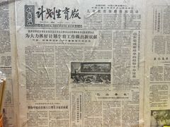 -柳州肥姨妈大骨螺蛳粉(江宁万达店)