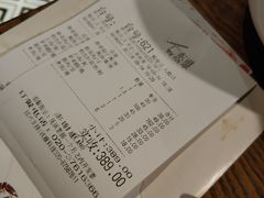 -广东道至正餐厅(区庄店)