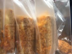 咸蛋黄牛轧糖饼干-Miette制菓所