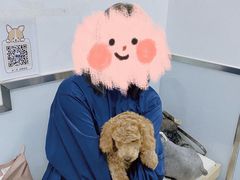 -宠福鑫康馨动物医院·骨科·眼科