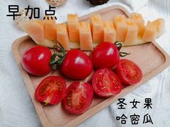 -澳洲袋鼠早教(金辉环球广场店)