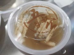 -安海五叔公土笋冻(西街店)