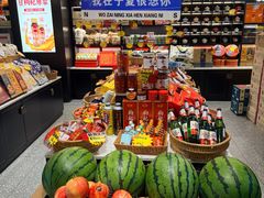 -清真·宁夏印象·盐池滩羊肉体验店(江宁路店)