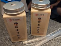 -绍兴老味道·非遗门店(银泰城店)