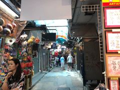 -赤柱市集