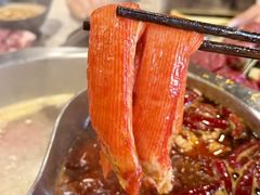 -三江汇火锅店(保全街店)