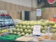 -永辉超市(世纪金源店)