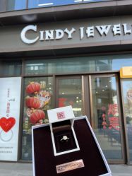 -Cindy Jewelry·钻戒·彩色宝石