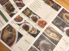 -竹里馆 ·茶食(奥体店)