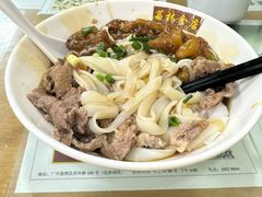 -荔林食店(西华路店)