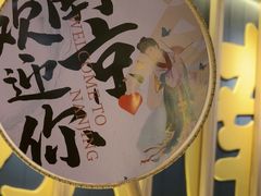 -南京大牌档(龙江新城市广场店)