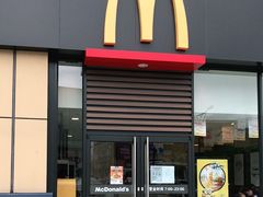 门面-麦当劳(杭州国际服装城店)