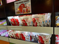 -Patagonia Chocolates(皇后镇店)