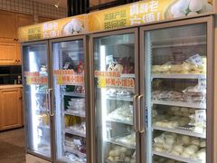 -老盛昌汤包(北艾店)