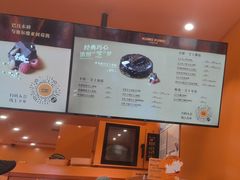 -KUMO KUMO甜品·冰淇淋(深圳壹方城店)