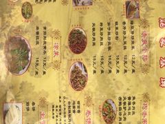 -姥家春饼店(漳州二路店)