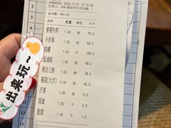 -猪肉婆私房菜(容桂总店)