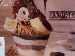 -DQ·蛋糕·冰淇淋(虹口龙之梦店)
