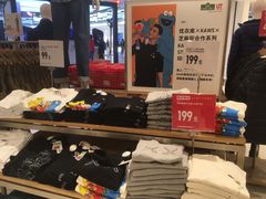 -优衣库(石家庄裕华万达广场店)