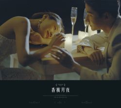 点击看大图 -金夫人婚纱摄影(衡阳店)