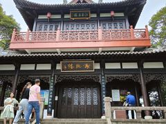 -敬亭山风景名胜区