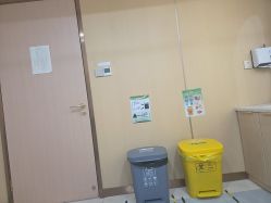 点击看大图 -南京康美美容医院·旗舰店