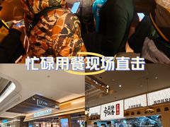 -石家庄万象城