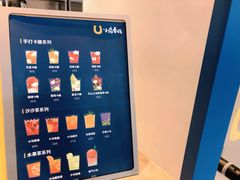 -春丽小马(济南恒隆广场店)