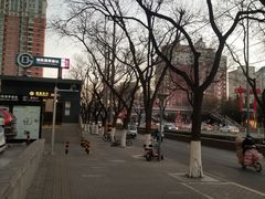 -蒲黄榆(地铁站)