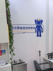 -青霖·飘逸造型