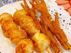 烤鸡爪墨鱼丸-蒙乡烤全羊·烤羊腿(京溪同和店)