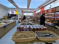 -盛文甘栗(中华大街店)