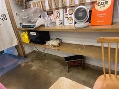 -正南齐北·老街糯米团(洪崖洞店)