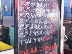 -梦之城购物中心