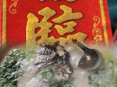 -御锦天(外滩六号店)