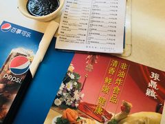 -振鼎鸡(福州路店)